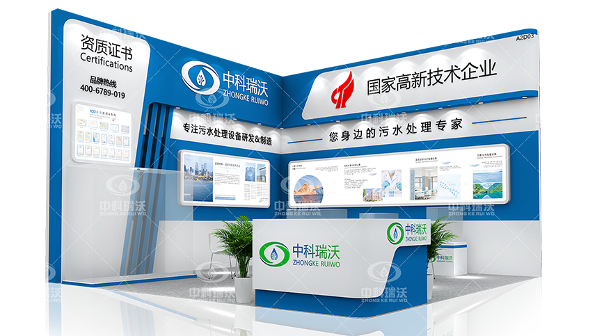 智慧運維，美好共建|第23屆武漢全國醫院建設大會完美收官！